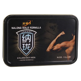 金动力(纳珑牌黄精牡蛎软胶囊)