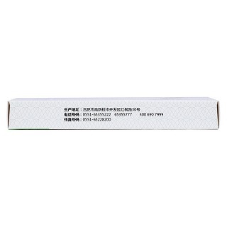 拉米夫定片(0.1g*14片/盒)