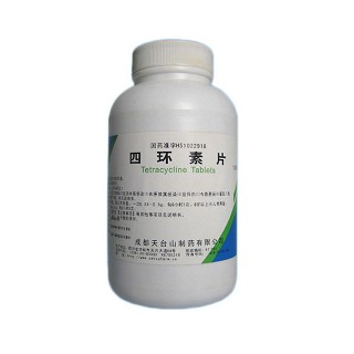 四环素片(成都天)