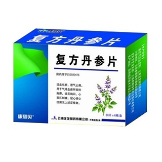 复方丹参片(康恩贝)