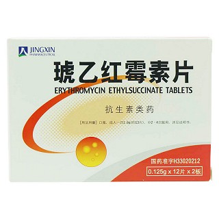 琥乙红霉素片(京新)