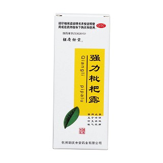 强力枇杷露价格