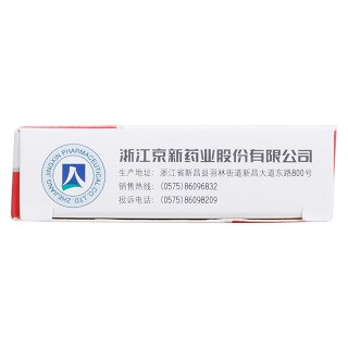 克拉霉素片(0.25g*6s)