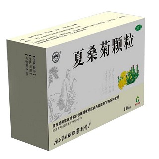 夏桑菊颗粒(药用植物)