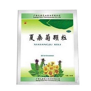 夏桑菊颗粒(药用植物)
