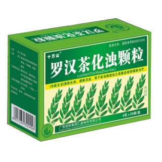 罗汉茶化浊颗粒(恒拓仁盛)