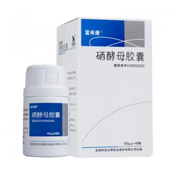 硒酵母胶囊(富希康)