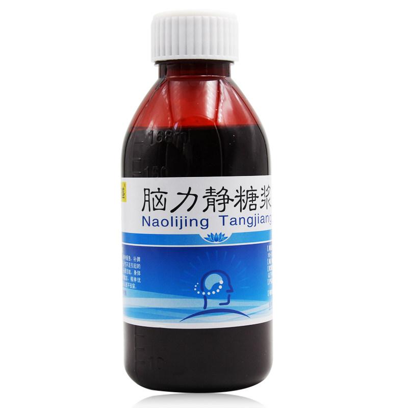 脑力静糖浆(东盛)