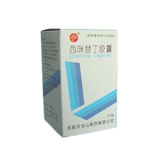 西咪替丁胶囊(成都天)