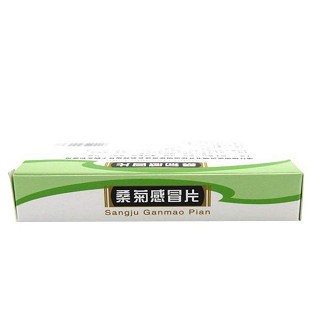 桑菊感冒片(龙发)