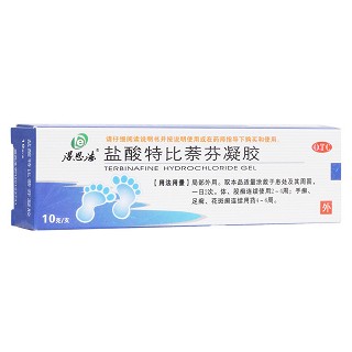 盐酸特比萘芬凝胶(得恩德)