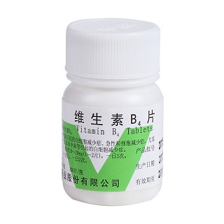 磷酸腺嘌呤片价格