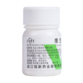 磷酸腺嘌呤片(浙南)
