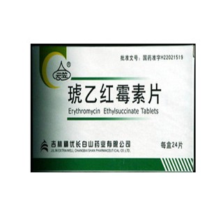 琥乙红霉素片(精优长白山)