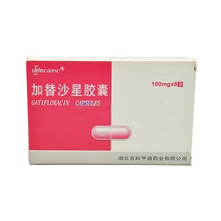 百科沙(加替沙星胶囊)