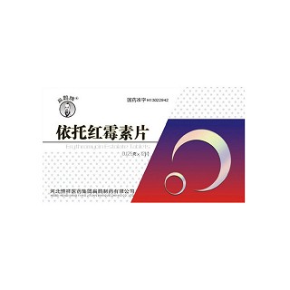 依托红霉素片(恒祥医药扁鹊)