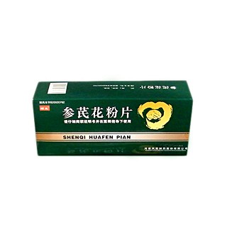 参芪花粉片(凤凰)