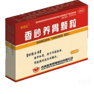 香砂养胃颗粒(亚泰明星)