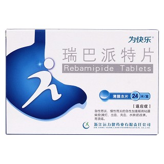 瑞巴派特片价格
