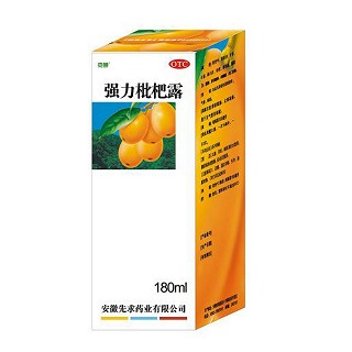 克婷(强力枇杷露)