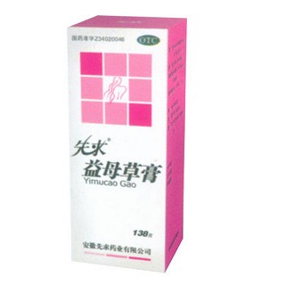 益母草膏(先求)