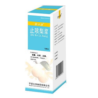 止咳梨浆(立华)