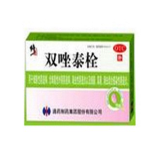 双唑泰栓(通药)