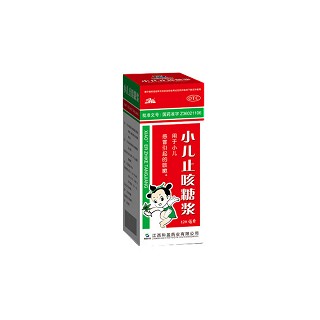 小儿止咳糖浆(和盈)
