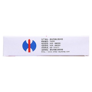 康复灵栓(修正)