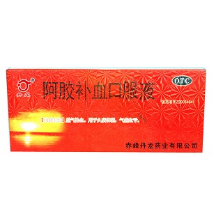 阿胶补血口服液(丹龙)