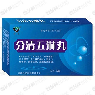 分清五淋丸(丹龙)