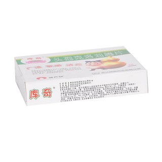 头孢克洛泡腾片(库奇)