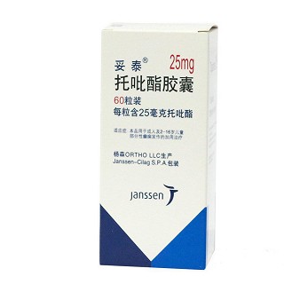 托吡酯胶囊(妥泰)