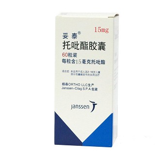 托吡酯胶囊(妥泰)