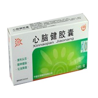 心脑健胶囊(立华)