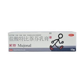采特(盐酸特比萘芬乳膏)