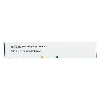 米氮平片功效作用厂家