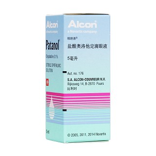 盐酸奥洛他定滴眼液(帕坦洛)