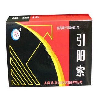 引阳索(北杰关东)