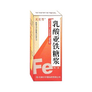 尤尼雪(乳酸亚铁糖浆)