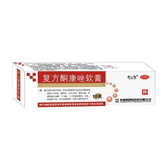 复方酮康唑软膏(易舒特)