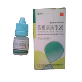 葛根素滴眼液(易舒特)