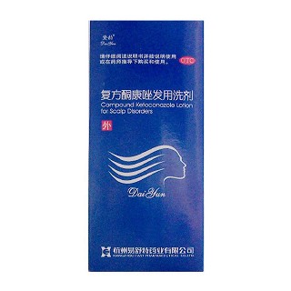 复方酮康唑发用洗剂(易舒特)