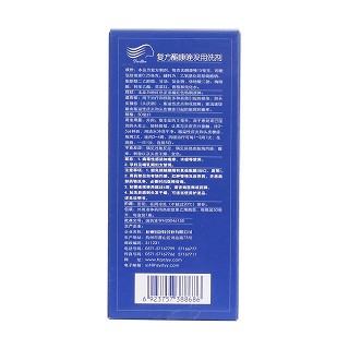 复方酮康唑发用洗剂(50ml)