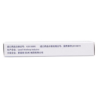 桑塔功效作用厂家