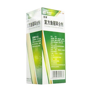复方鱼腥草合剂(至清)