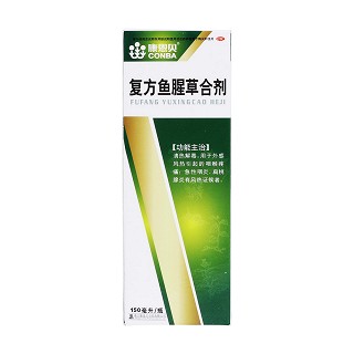 复方鱼腥草合剂价格