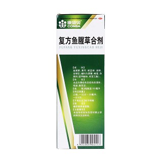 复方鱼腥草合剂(150ml)