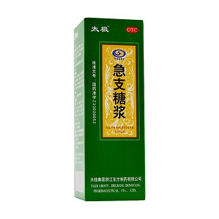急支糖浆(太极)