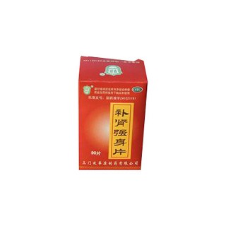 补肾强身片(莘原)